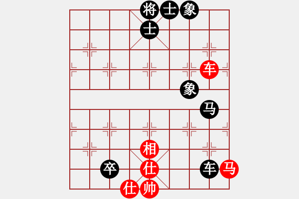 象棋棋谱图片：野马狂奔(7段)-和-湘湖小卒(8段) - 步数：190 