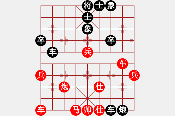 象棋棋谱图片：河南 刘光振 负 山东 徐勤华 - 步数：60 