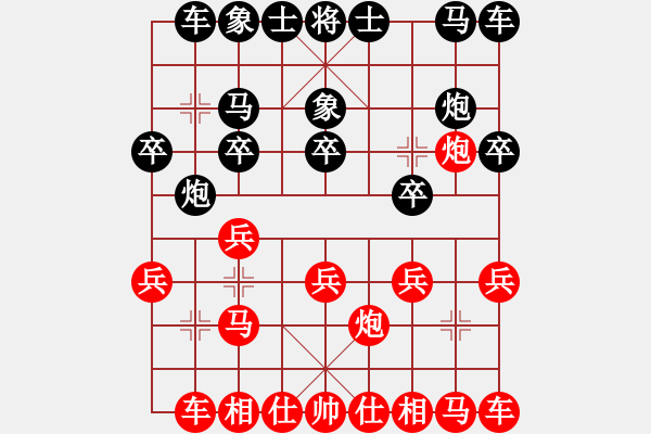 象棋棋譜圖片：游戲玩家[-] -VS- 手工畫[3332754821] - 步數(shù)：10 