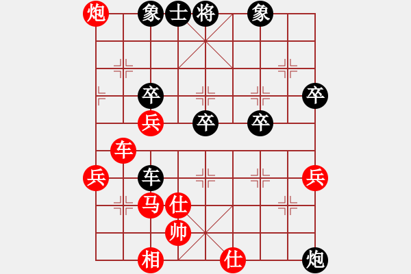 象棋棋譜圖片：蓋明強(qiáng)     先負(fù) 柯善林     - 步數(shù)：60 