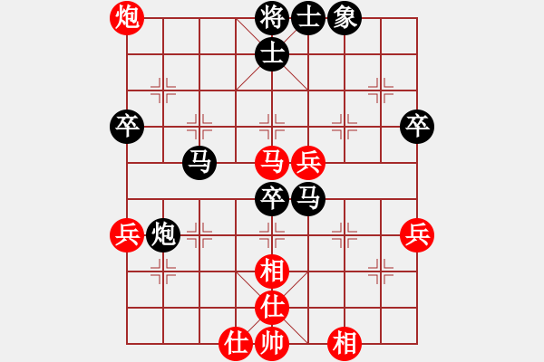 象棋棋譜圖片：夜神(1段)-負(fù)-寂寞天地(9段) - 步數(shù)：47 