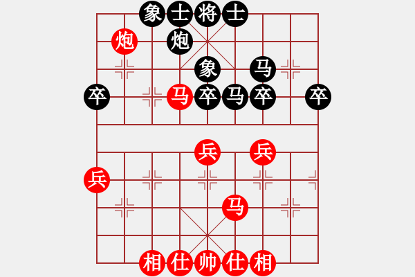 象棋棋譜圖片：姜瑀 先和 林延秋 - 步數：50 