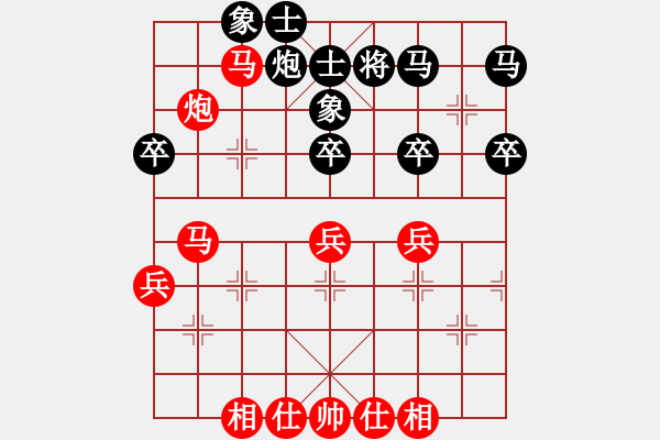 象棋棋谱图片：姜瑀 先和 林延秋 - 步数：60 