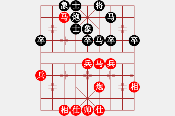 象棋棋谱图片：姜瑀 先和 林延秋 - 步数：70 