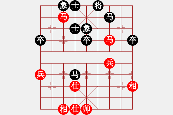 象棋棋谱图片：姜瑀 先和 林延秋 - 步数：80 