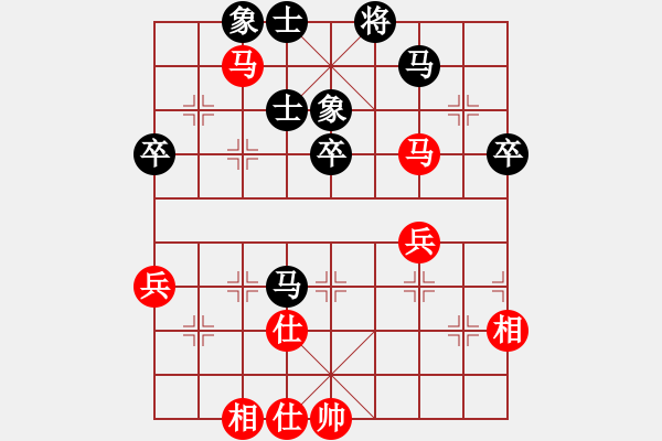 象棋棋譜圖片：姜瑀 先和 林延秋 - 步數：80 