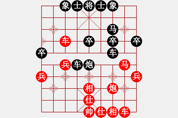 象棋棋譜圖片：湖經(jīng)杜承華先負(fù)西南大學(xué)武安楠.pgn - 步數(shù)：40 