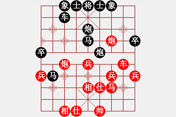 象棋棋譜圖片：小豬 [582543871] -VS- 橫才俊儒[292832991] - 步數(shù)：50 