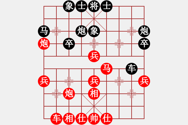 象棋棋譜圖片：碧波戰(zhàn)神一(4f)-勝-蓋世英雄(風(fēng)魔) - 步數(shù)：40 