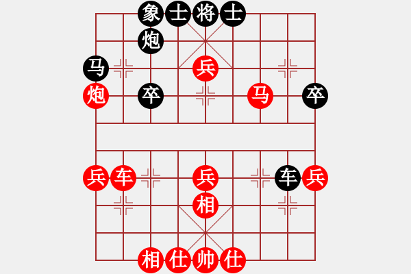 象棋棋譜圖片：碧波戰(zhàn)神一(4f)-勝-蓋世英雄(風(fēng)魔) - 步數(shù)：49 