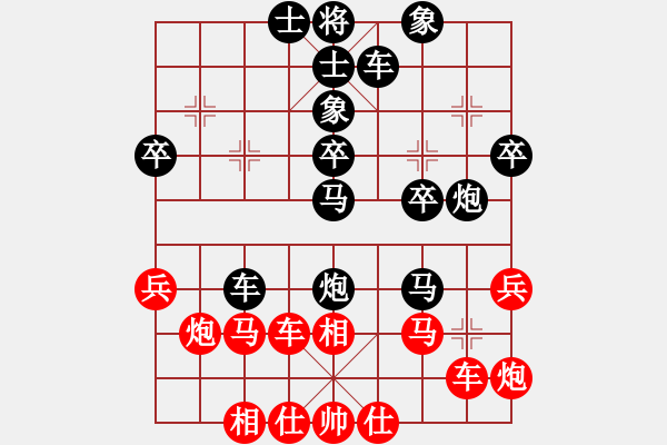 象棋棋譜圖片：棋壇魔叔(1段)-負(fù)-蝸牛神刀(3段) - 步數(shù)：40 