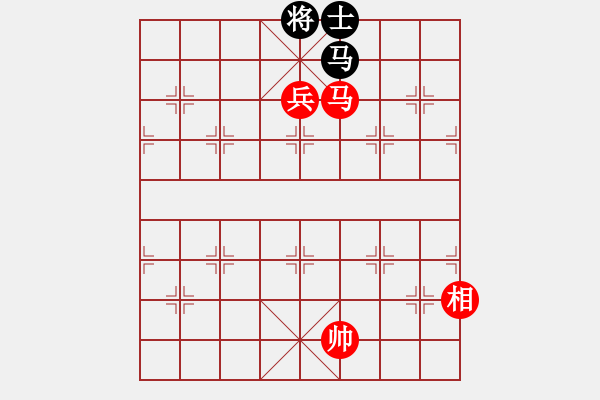 象棋棋譜圖片：第62局 馬相低兵巧勝馬士（三） - 步數(shù)：0 