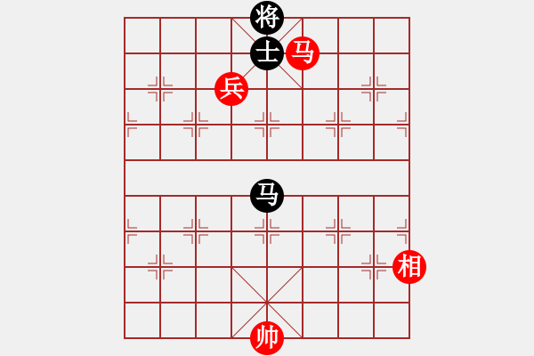 象棋棋譜圖片：第62局 馬相低兵巧勝馬士（三） - 步數(shù)：20 