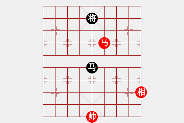 象棋棋譜圖片：第62局 馬相低兵巧勝馬士（三） - 步數(shù)：27 