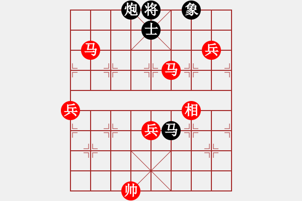 象棋棋譜圖片：五八炮對反宮馬 橫車 （黑棄空頭）  青城仙客(9段)-勝-緣份守望久(日帥) - 步數(shù)：130 