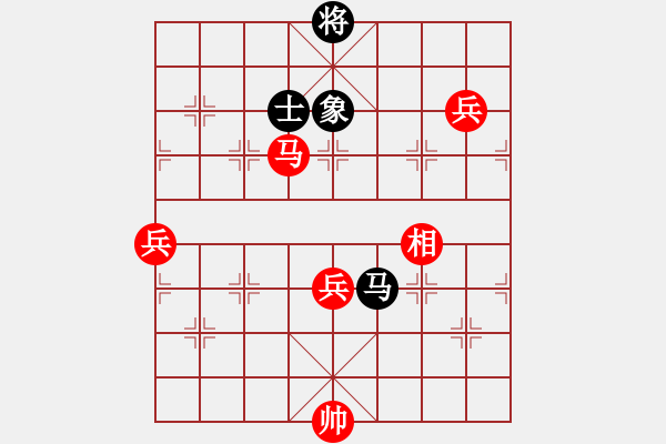 象棋棋譜圖片：五八炮對反宮馬 橫車 （黑棄空頭）  青城仙客(9段)-勝-緣份守望久(日帥) - 步數(shù)：140 