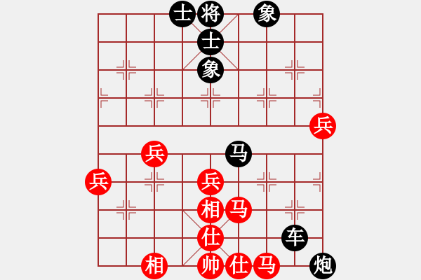 象棋棋譜圖片：五八炮對反宮馬 橫車 （黑棄空頭）  青城仙客(9段)-勝-緣份守望久(日帥) - 步數(shù)：80 