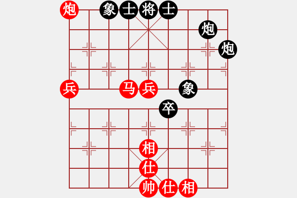象棋棋谱图片：谢靖 先和 景学义 - 步数：100 