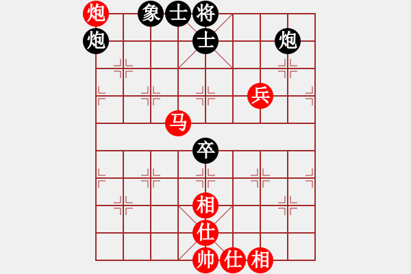 象棋棋谱图片：谢靖 先和 景学义 - 步数：110 
