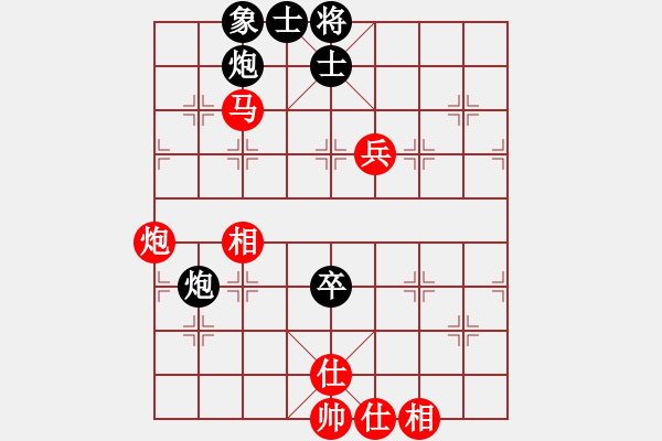 象棋棋谱图片：谢靖 先和 景学义 - 步数：130 