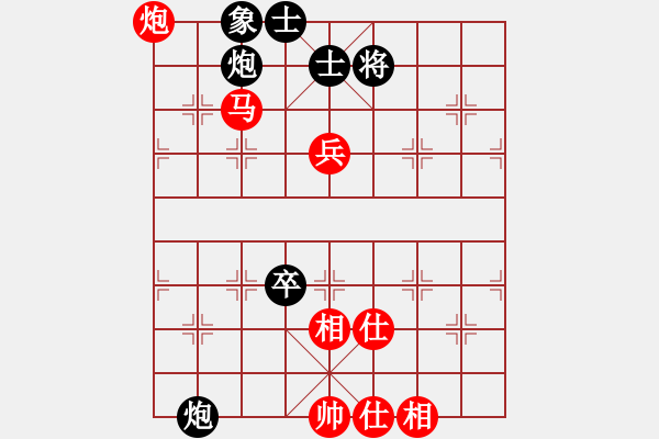 象棋棋谱图片：谢靖 先和 景学义 - 步数：140 