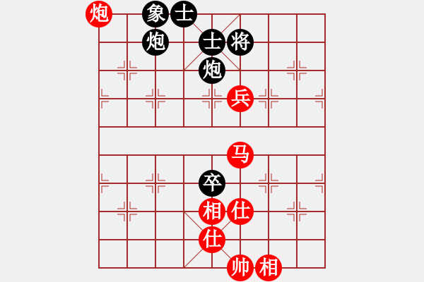 象棋棋谱图片：谢靖 先和 景学义 - 步数：150 