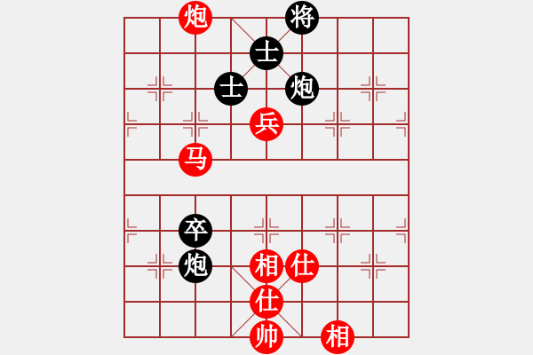 象棋棋谱图片：谢靖 先和 景学义 - 步数：190 