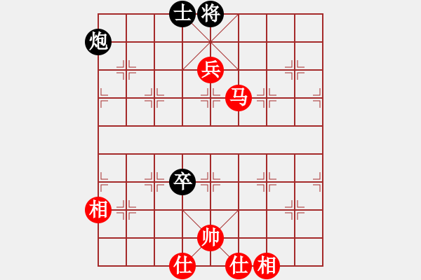 象棋棋谱图片：谢靖 先和 景学义 - 步数：220 