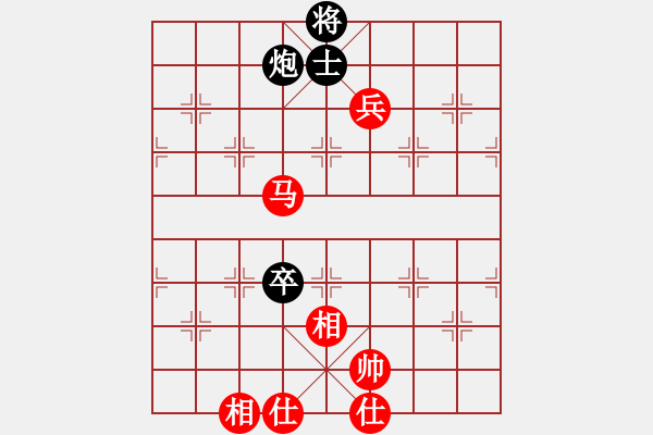 象棋棋谱图片：谢靖 先和 景学义 - 步数：230 