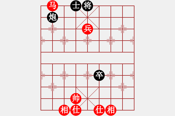 象棋棋谱图片：谢靖 先和 景学义 - 步数：250 