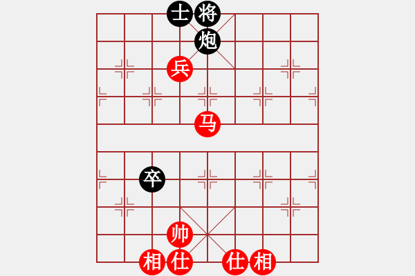 象棋棋谱图片：谢靖 先和 景学义 - 步数：270 