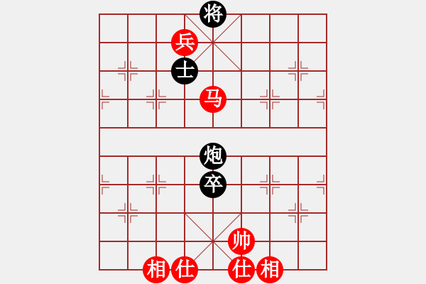 象棋棋谱图片：谢靖 先和 景学义 - 步数：282 