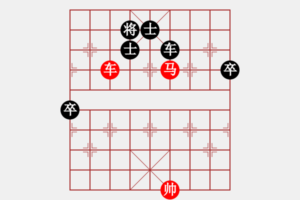 象棋棋譜圖片：津門夜襲隊(duì)(9段)-和-名劍之無(wú)忌(日帥) - 步數(shù)：170 