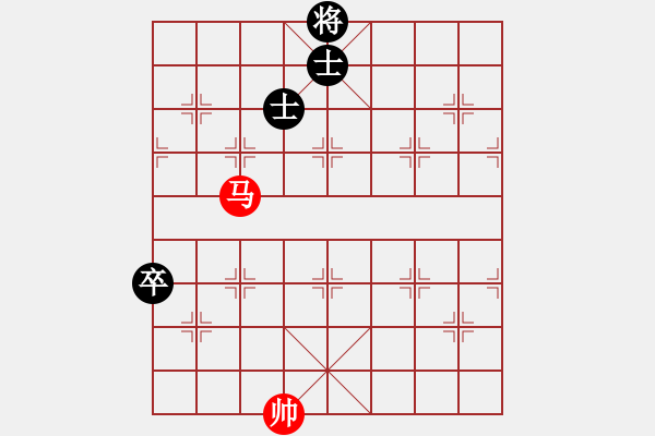 象棋棋譜圖片：津門夜襲隊(duì)(9段)-和-名劍之無(wú)忌(日帥) - 步數(shù)：190 