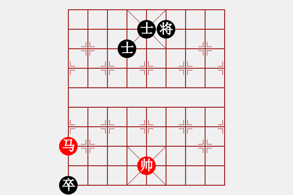 象棋棋譜圖片：津門夜襲隊(duì)(9段)-和-名劍之無(wú)忌(日帥) - 步數(shù)：200 