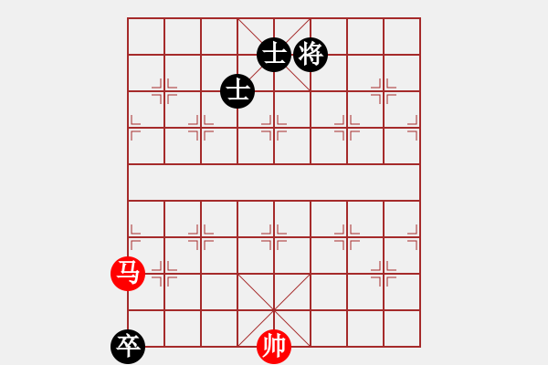 象棋棋譜圖片：津門夜襲隊(duì)(9段)-和-名劍之無(wú)忌(日帥) - 步數(shù)：201 