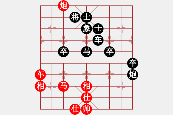 象棋棋譜圖片：高明海     先負(fù) 王定       - 步數(shù)：100 