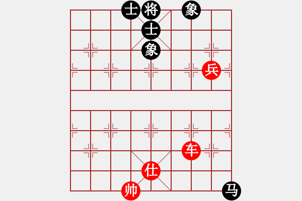 象棋棋譜圖片：司令(月將)-勝-煮酒論棋雄(9段) - 步數(shù)：110 