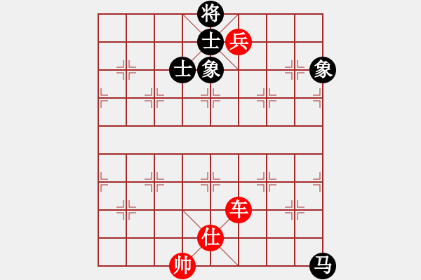 象棋棋譜圖片：司令(月將)-勝-煮酒論棋雄(9段) - 步數(shù)：120 