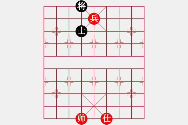 象棋棋譜圖片：司令(月將)-勝-煮酒論棋雄(9段) - 步數(shù)：139 