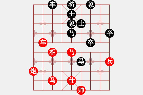 象棋棋譜圖片：司令(月將)-勝-煮酒論棋雄(9段) - 步數(shù)：60 