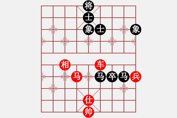 象棋棋譜圖片：司令(月將)-勝-煮酒論棋雄(9段) - 步數(shù)：80 