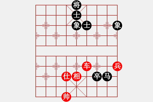 象棋棋譜圖片：司令(月將)-勝-煮酒論棋雄(9段) - 步數(shù)：90 