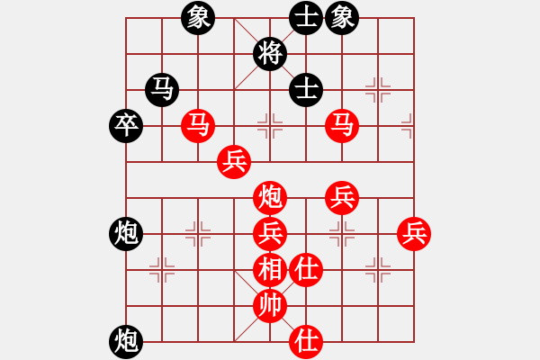 象棋棋譜圖片：成功豹(9級(jí))-勝-東梁莊主(2段) - 步數(shù)：100 