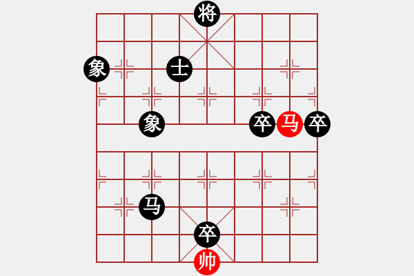 象棋棋譜圖片：有誰共鳴(4段)-負-十三水過(月將) - 步數(shù)：120 