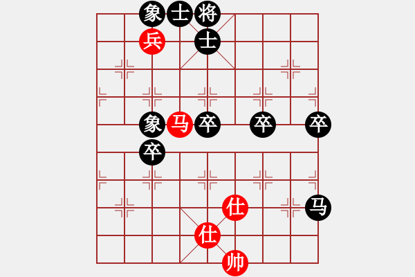 象棋棋譜圖片：有誰共鳴(4段)-負-十三水過(月將) - 步數(shù)：80 