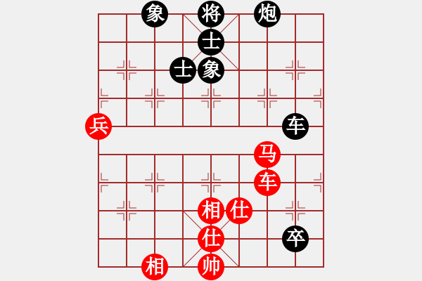 象棋棋譜圖片：狐禪(9星)-和-cutibd(北斗) - 步數(shù)：110 