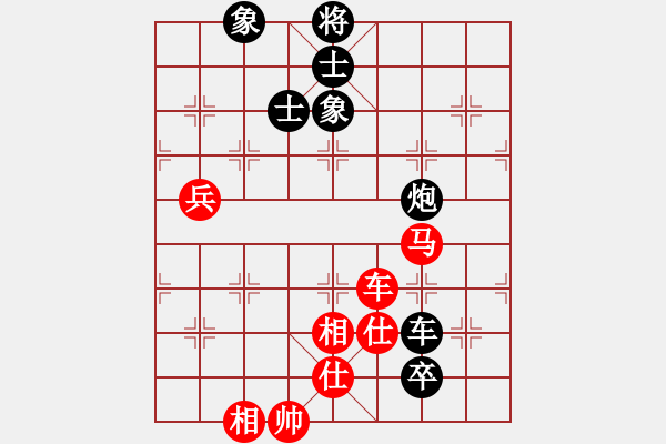 象棋棋譜圖片：狐禪(9星)-和-cutibd(北斗) - 步數(shù)：120 