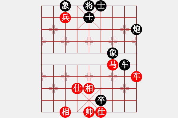 象棋棋譜圖片：狐禪(9星)-和-cutibd(北斗) - 步數(shù)：160 