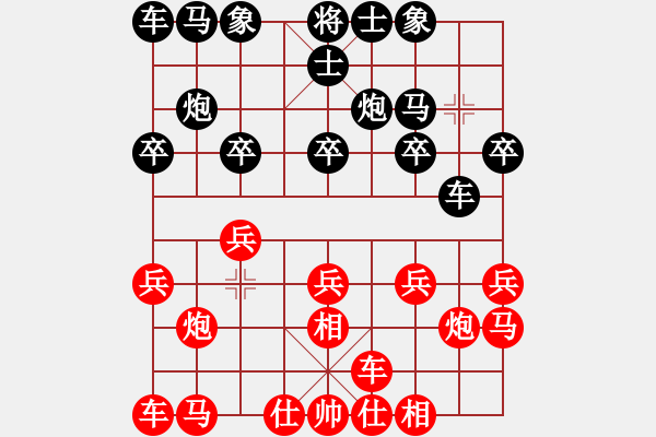 象棋棋譜圖片：捕風(fēng)的漢子(9星)-勝-小玫貞子(9f) - 步數(shù)：10 